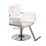 Hot Sale/Popular/Durable SF2971 Salon Beauty Styling Chair thumbnail-4