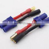 EC5 to 5.5mm Bullet Connector Battery Adapter