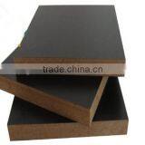 1220mmx2440mm mdf manufacturer