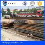 Q235 Carbon Steel Sheet Prices Hot Rolled Mild Steel Plate Prices thumbnail-3