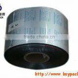 Rigid Pvc Film for Blister Pack thumbnail-1