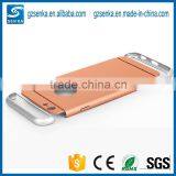 Rubberized Cover for Mobile Phone Matte pc for IPhone 6 Case thumbnail-2