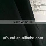 200T TAFFETA thumbnail-1