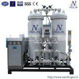 PSA Oxygen Generator by China Professional Supplier