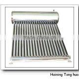 Integrated Solar Water Heater thumbnail-1