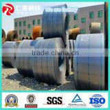 1.8MM*1250MM Q235B Chorme Hot Rolled Steel Coil Good Quality and Best Price