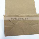 Brown Kraft Paper Bag Square Bottom Wholesales thumbnail-6