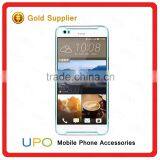 [UPO] 2016 New Arrival 0.3mm 9H 2.5D Anti-broken for HTC Desire 530 Tempered Glass Screen Protector thumbnail-3