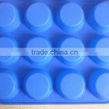 2016 Newest FDA Kitchen Utensils Silicone Cake Mold thumbnail-3