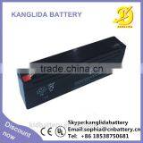 12v Batteries, Low Self-discharge Battery 12v2.3ah Sealed Acid Battery Hot Sale