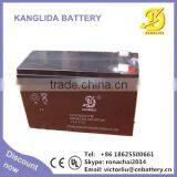 Deep Cycle Sealed Lead Acid Agm Battery12v 7AH Access-control System Battery thumbnail-4