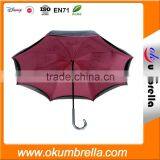 Inverted Umbrella, Double Layer Inverted Umbrella, Custom Photo Umbrella thumbnail-2