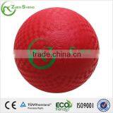 Zhensheng Outdoor Playground Ball thumbnail-5