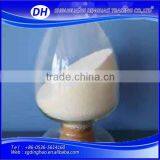 Sodium Sulphate , Sodium Sulphate Price , Sodium Sulphate Anhydrous thumbnail-3