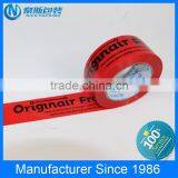 Strong Viscosity Parcel Tape Customized Packaging tape from Professional manufacturer