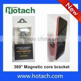 New Design Universal 360 Degree Rotation Magnet Metal Silicone Phone Stand thumbnail-1