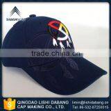 Highly Praised Unisex Plain Custom Snapback Baseball Cap thumbnail-6