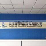 Changguang Communication Technology (Jiangsu) Co., Ltd. company overview - view 2 thumbnail