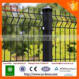 20 Years Factory Nylofor 3D Panel Fencing System With ISO9001 Certificate thumbnail-3