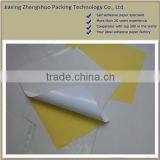 2015 Warm Welcomed Glossy Food Sticker Label With Water Based Glue thumbnail-1