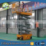 14m Mobile Self Propelled Scissor Man Lift for Window Cleaning thumbnail-3