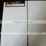 Pvc Sheets thumbnail-1