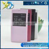 High Quality Accessories Mobile Use Fancy Cover for Xuandimi 3
