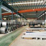 Chengdu Baoye Metal Products Co., Ltd. company overview - view 1 thumbnail