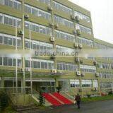 Nanjing Jihua 3521 Special Equipment Co., Ltd. company overview - view 4 thumbnail