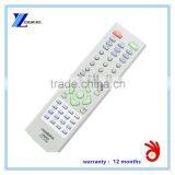 Malatas DVD REMOTE CONTROL RC-305P RC-206 RC-305 RC-306 RC-6287 RC-6288 thumbnail-1