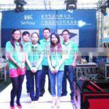 Rack In The Cases Technology Co., Ltd. company overview - view 2 thumbnail