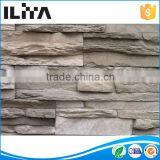 New Color With Rough Surface Artificial Decoration Stone Wall Panel thumbnail-3