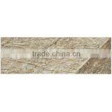 100x300mm MV3157 Interlocking Pattern Front Cladding Wall Tile thumbnail-3