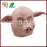Halloween Costumes Ugly Pig Head Latex Mask for Kids Girls thumbnail-2