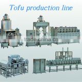 Automatic tofu production line