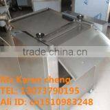 Automatic Fish Cleaning Machine/ Fish Cleaning Machine