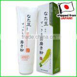 NATA BEAN Canavalia Gladiata Toothpaste Whitening and Deodorant