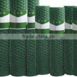 Hexagonal Wire Mesh