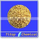 NPK Compound Fertilizer 26-13-7 thumbnail-1