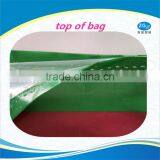 BOPP Lamination pp Woven Bag thumbnail-4