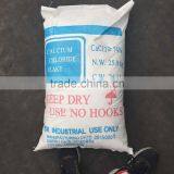 Bulk Calcium Chloirde Cacl2 thumbnail-2