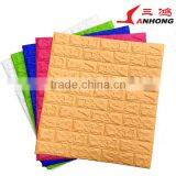 Google English Usa Wall Stickers South Africa Nautical Wall Stickers thumbnail-3