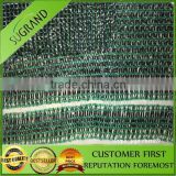 3-5 years sured high quality2015 hot selling green Shade net