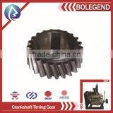 Crankshaft Timing Gear Xinchang 485 DIESEL ENGINE SPARE PARTS thumbnail-1