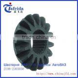 VAZ LADA Gear thumbnail-1