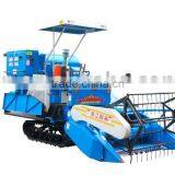 Main Prodution: Small Harvesting Machine in Hot Seller