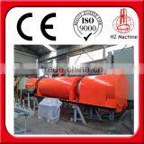 Enery Saving Charcoal Briquetting Machine in Philippines thumbnail-5