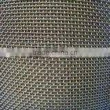 Anping Wire Construction Curtain Mesh Crimped Wire Netting/crimped Wire Mesh/ Crimped Wire Cloth