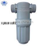 Spraying Machine Parts, Plastic Pipeline Filters thumbnail-3