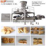 Textured Vegetarian Soya Protein Process Line Extruder Machine thumbnail-1